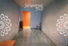 4-комн.кв., 79 м², этаж 3