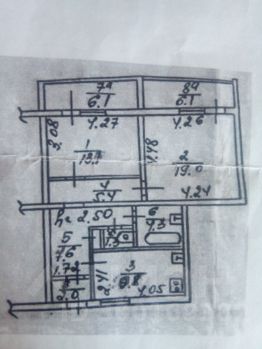 2-комн.кв., 75 м², этаж 5