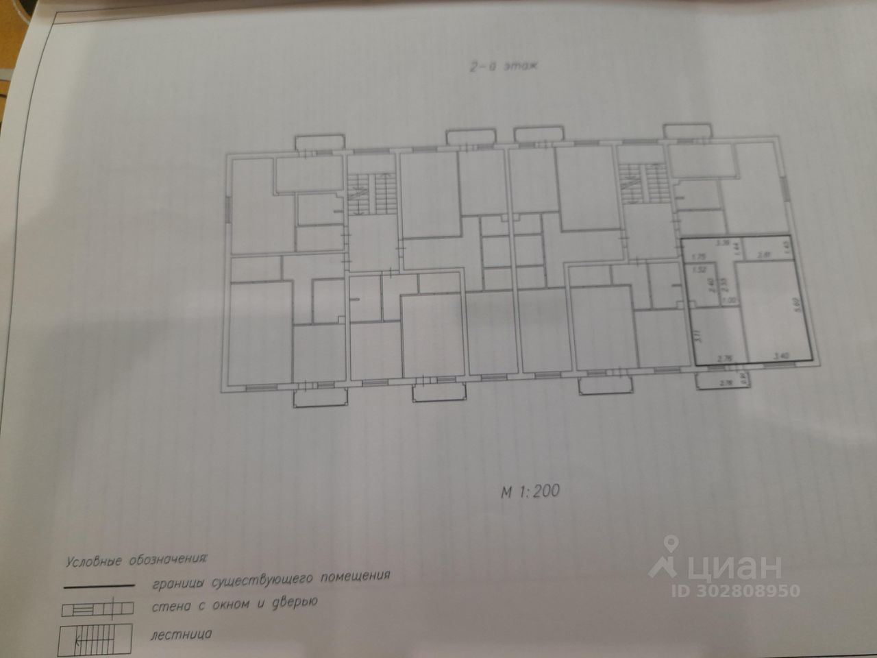 Купить 1-комнатную квартиру в Ялуторовске, продажа однокомнатных квартир во  вторичке и первичке на Циан. Найдено 4 объявления