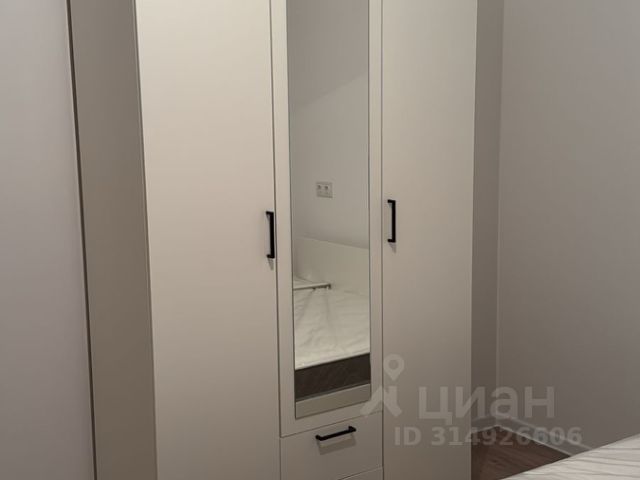 2-комн., 46,3 м², 13/16 этаж