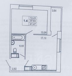 1-комн.кв., 41 м², этаж 4