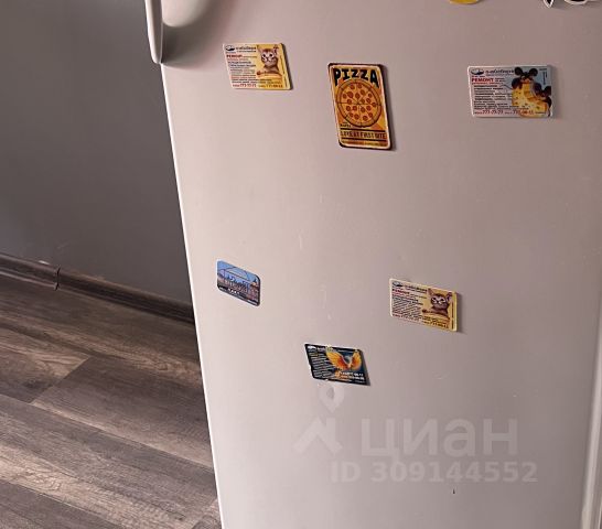 Студия, 28 м², 3/9 этаж