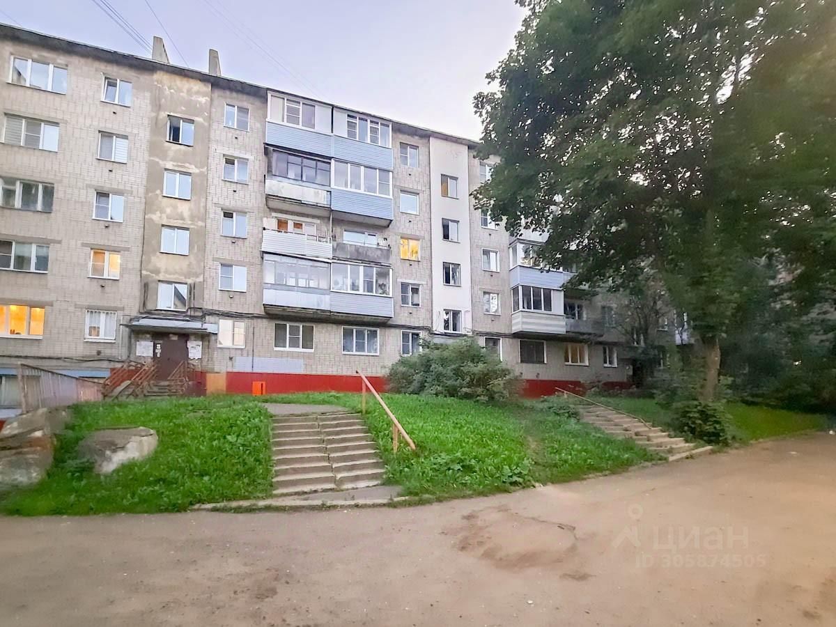 Продается2-комн.квартира,42м²