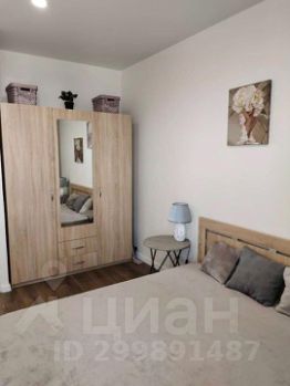 2-комн.кв., 40 м², этаж 12