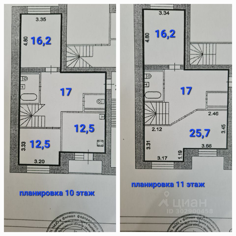 Купить квартиру на улице Слепнева в городе Ярославль, продажа квартир во  вторичке и первичке на Циан. Найдено 12 объявлений