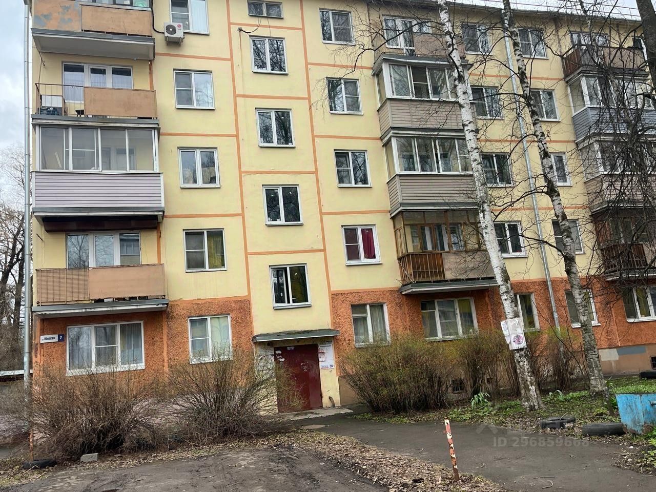 Купить квартиру на улице Юности в городе Ярославль, продажа квартир во  вторичке и первичке на Циан. Найдено 11 объявлений