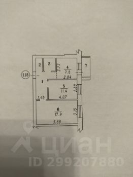 2-комн.кв., 48 м², этаж 5