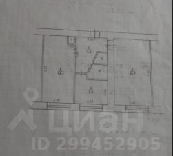 2-комн.кв., 44 м², этаж 1