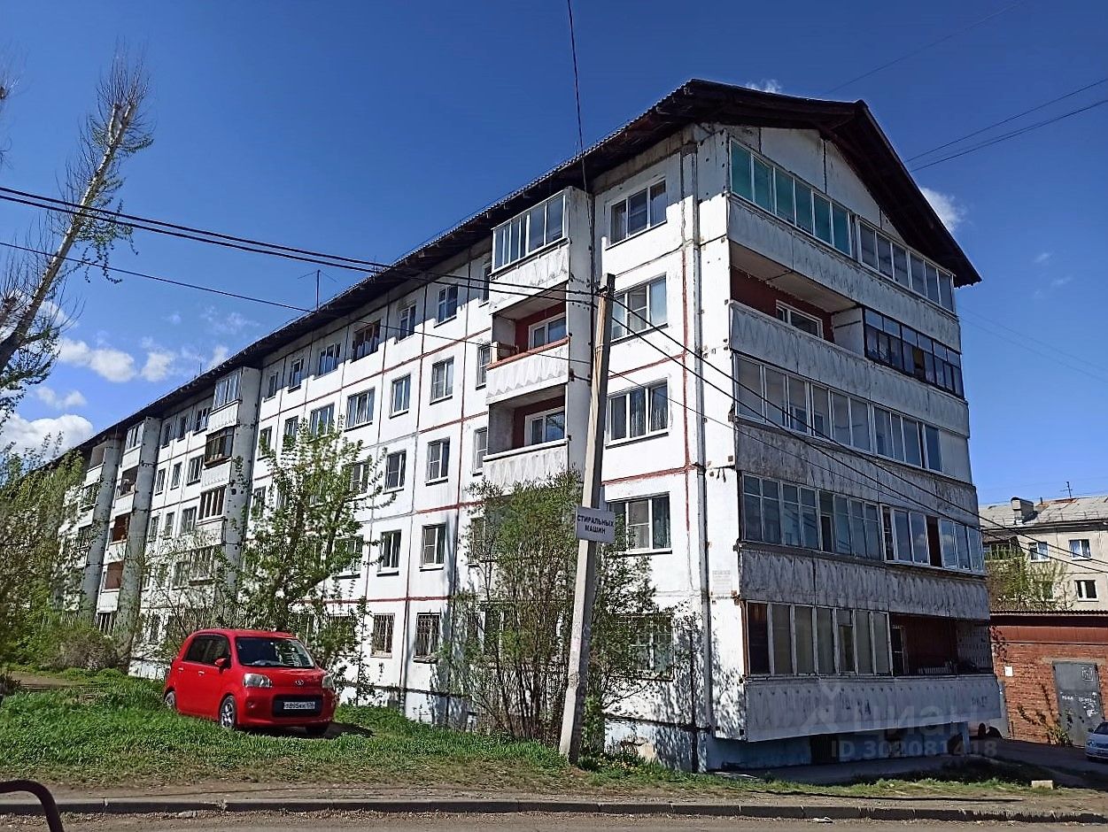 Купить Дом В Иркутске Микрорайон Юбилейный