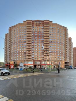 1-комн.кв., 50 м², этаж 14