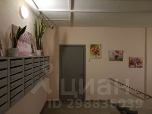 1-комн.кв., 48 м², этаж 14