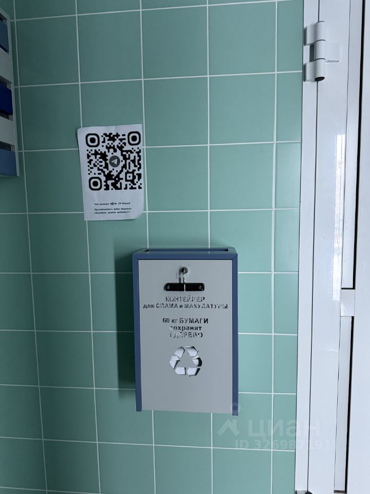 1-к кв. Ямало-Ненецкий АО, Тарко-Сале Пуровский район, Южный мкр, 2 (36.0 м²)