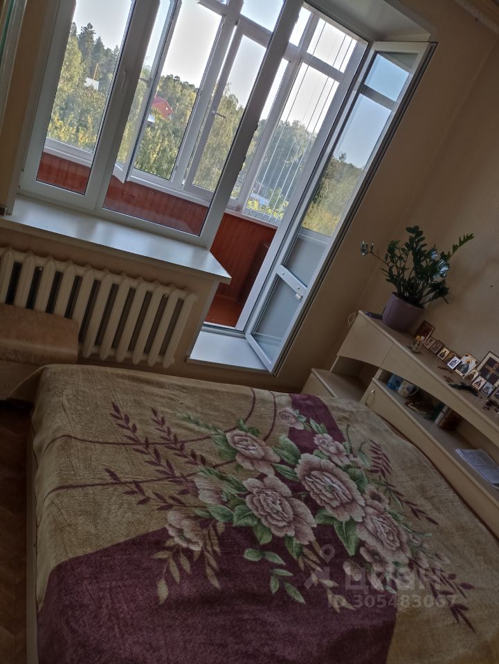 Продается2-комн.квартира,45,7м²