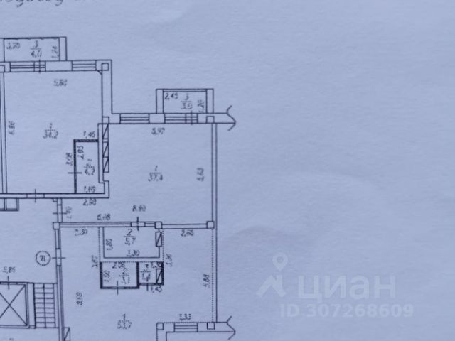 4-комн., 101,3 м², 6/9 этаж