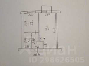 1-комн.кв., 35 м², этаж 2