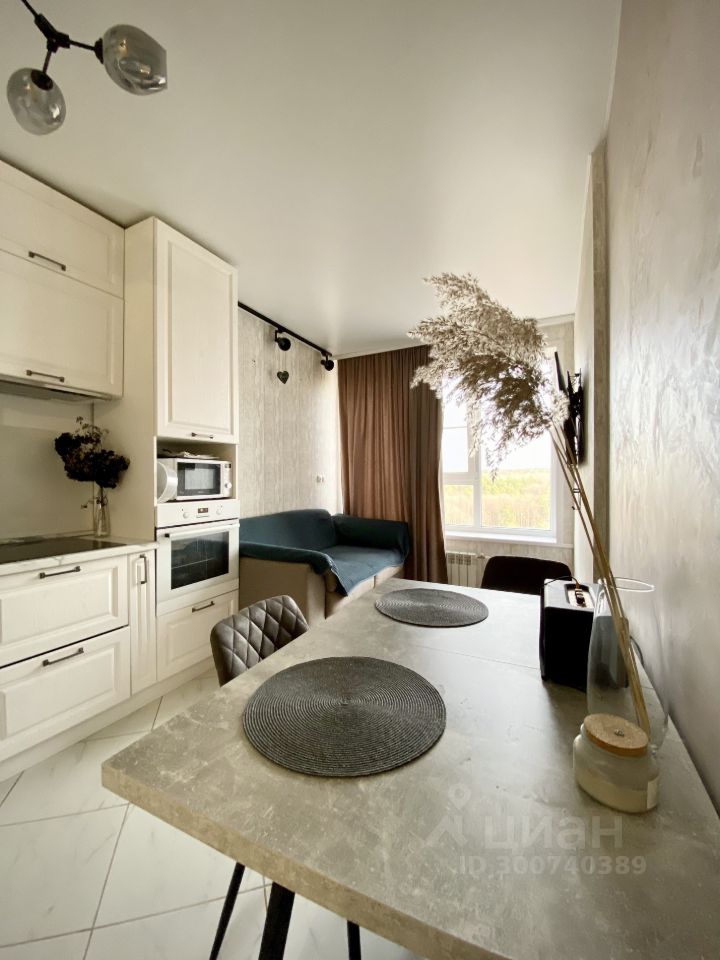 Купить 1-комнатную квартиру в Заречном, продажа однокомнатных квартир ...