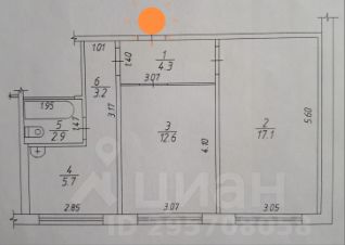 2-комн.кв., 42 м², этаж 6