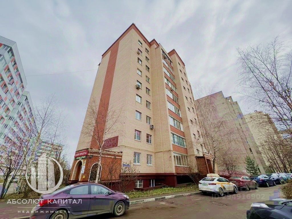 Купить квартиру на улице Степана Разина в микрорайоне Заветы Ильича в  городе Пушкино, продажа квартир во вторичке и первичке на Циан. Найдено 20  объявлений