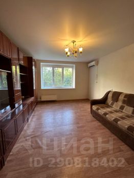 2-комн.кв., 47 м², этаж 2