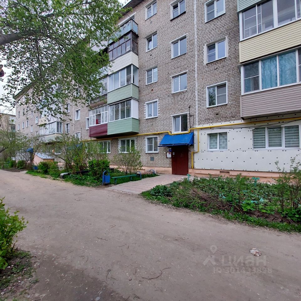 Купить двухкомнатную квартиру 46,5м² ул. Герцена, 8, Заволжск, Ивановская  область, Заволжский район - база ЦИАН, объявление 301433898