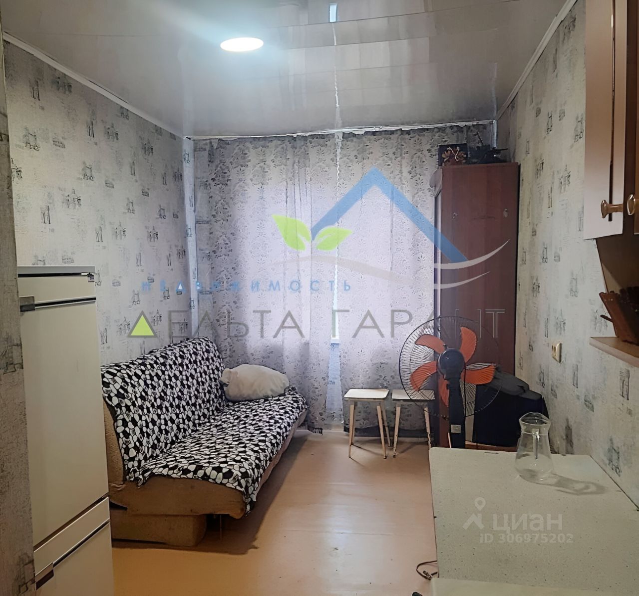 ПродаетсяСтудия,14,2м²