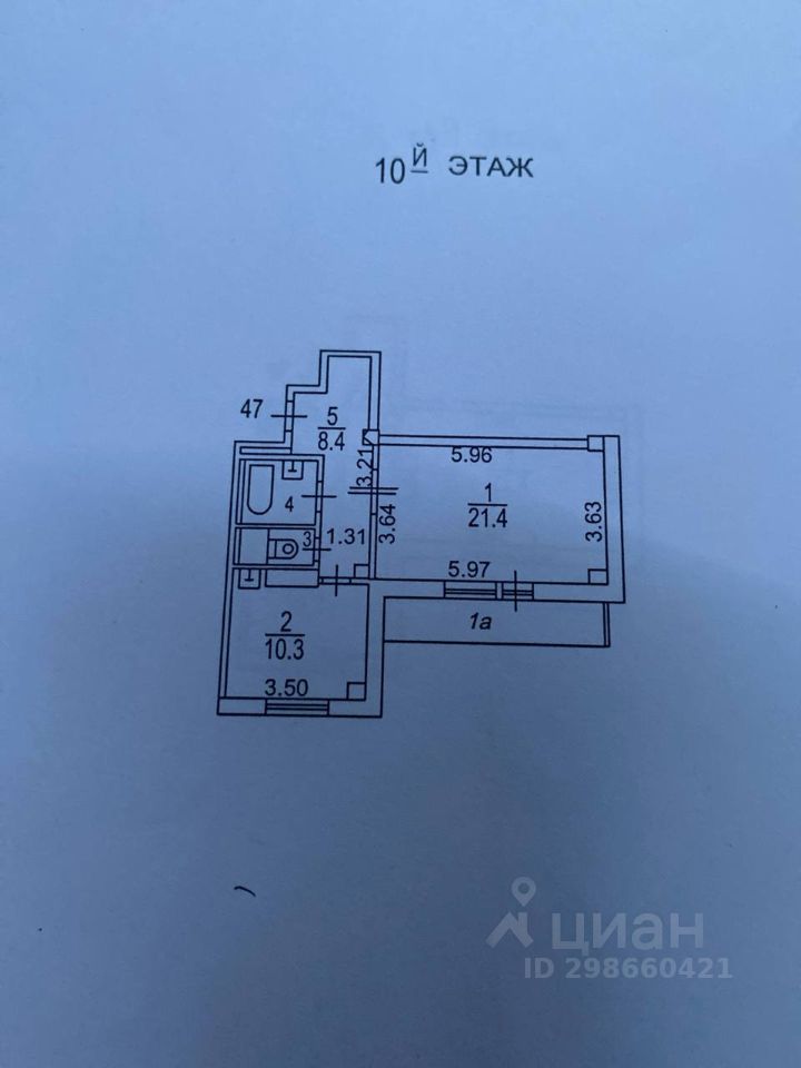 Продаю однокомнатную квартиру 47м² Москва, ЗелАО, р-н Силино ...