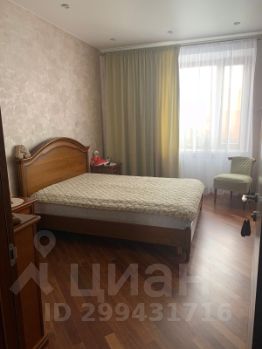 3-комн.кв., 88 м², этаж 3