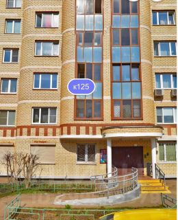 3-комн.кв., 67 м², этаж 2