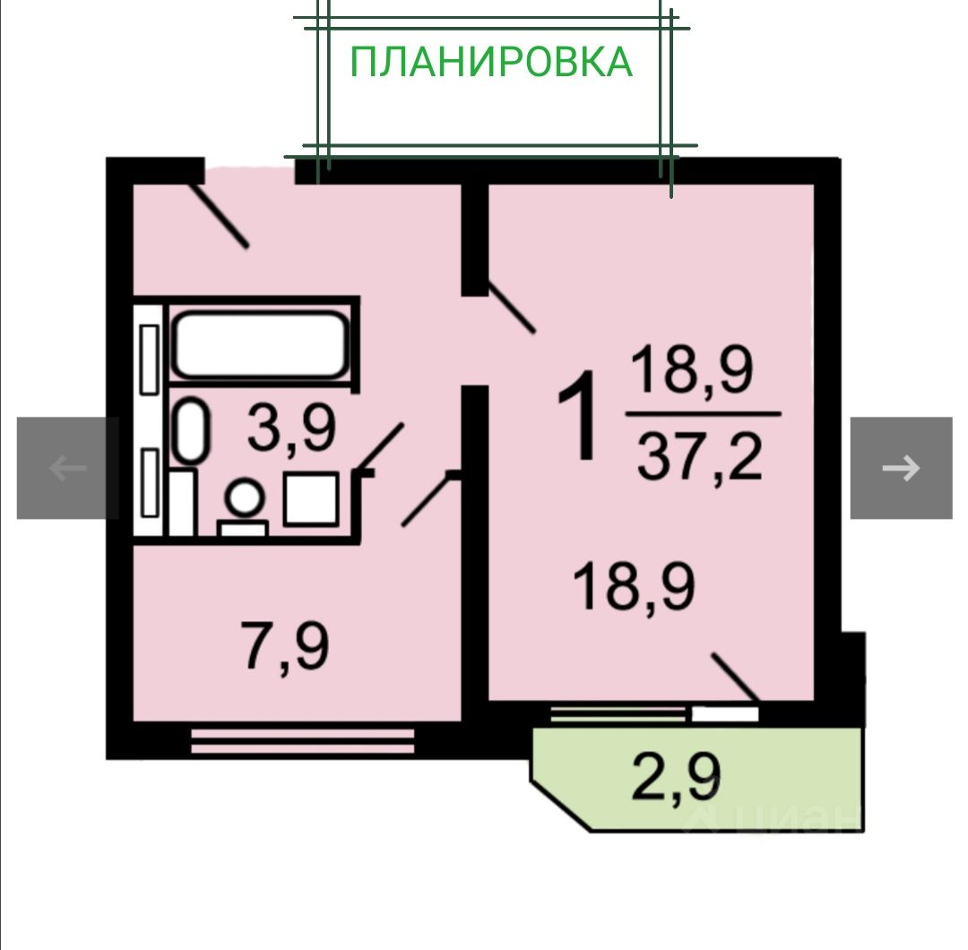 Продажа однокомнатной квартиры 37м² Москва, ЗелАО, р-н Крюково ...