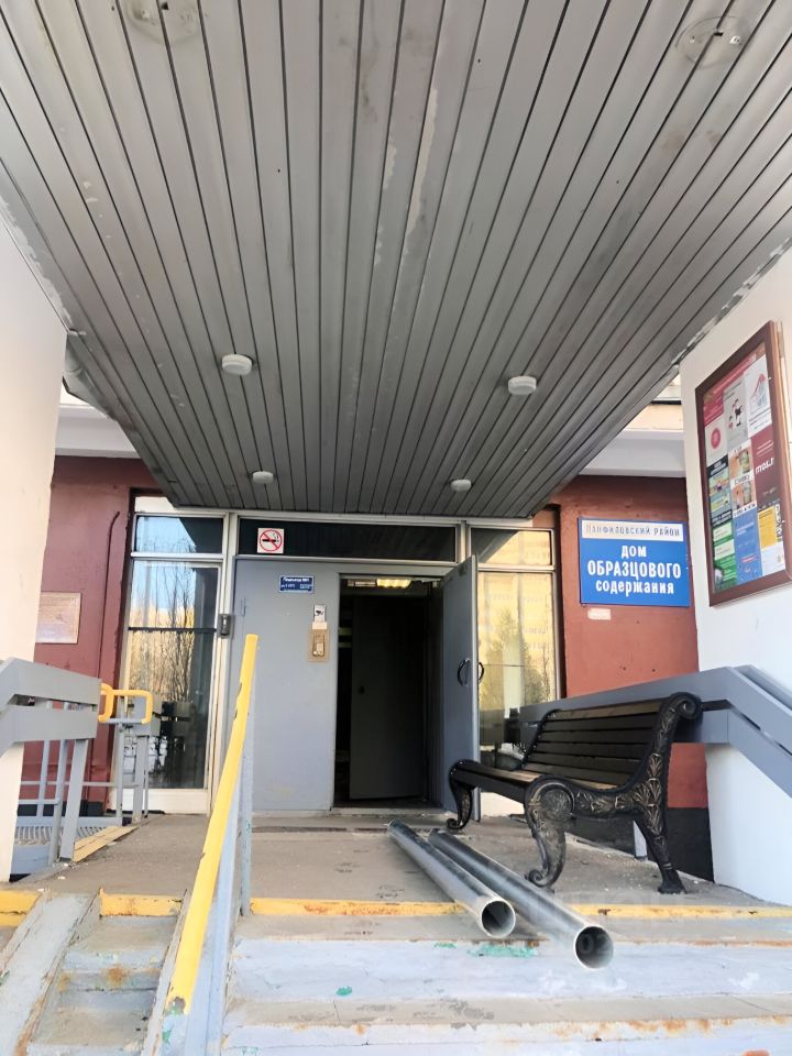 Продажа трехкомнатной квартиры 79.9м² Москва, ЗелАО, р-н Силино ...