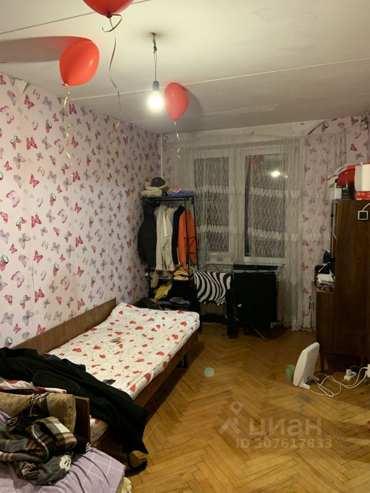 Продается2-комн.квартира,47,2м²