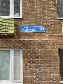 2-комн.кв., 56 м², этаж 12