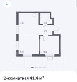 2-комн.апарт., 41 м², этаж 17