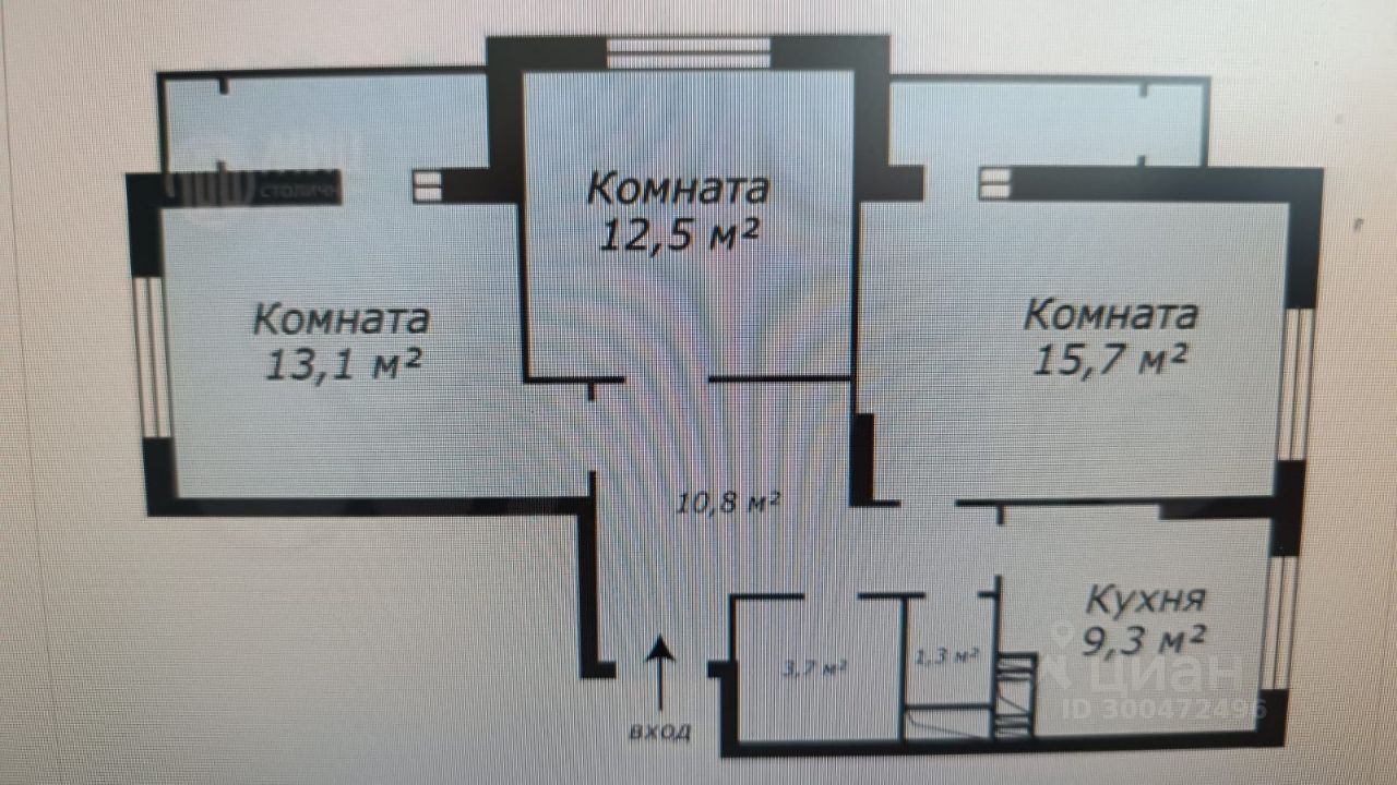 Купить 3-комнатную квартиру рядом со школой на улице Вертолетная в  микрорайоне Зенино ЖК Самолет в городе Люберцы. Найдено 5 объявлений.