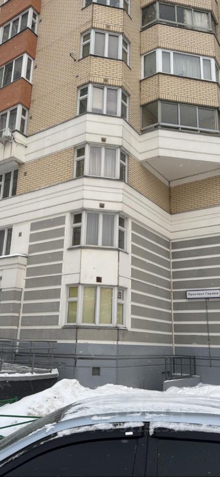 Купить Жд Билеты Новосибирск Томск