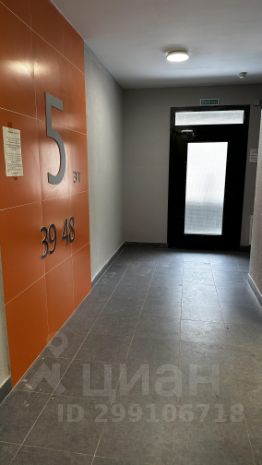 2-комн.кв., 50 м², этаж 5