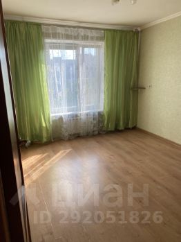 2-комн.кв., 47 м², этаж 7