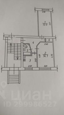 2-комн.кв., 44 м², этаж 1