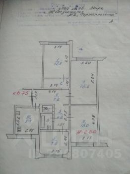 4-комн.кв., 78 м², этаж 1