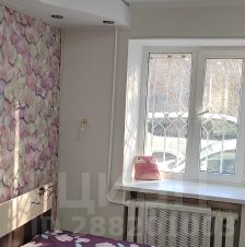 многокомн. кв., 95 м², этаж 1