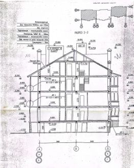 5-комн.кв., 194 м², этаж 3