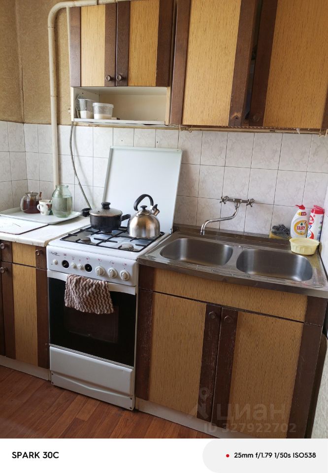 1-к кв. Волгоградская область, Волгоград Жилгородок мкр, ул. Колпинская, 2 (37.0 м²)