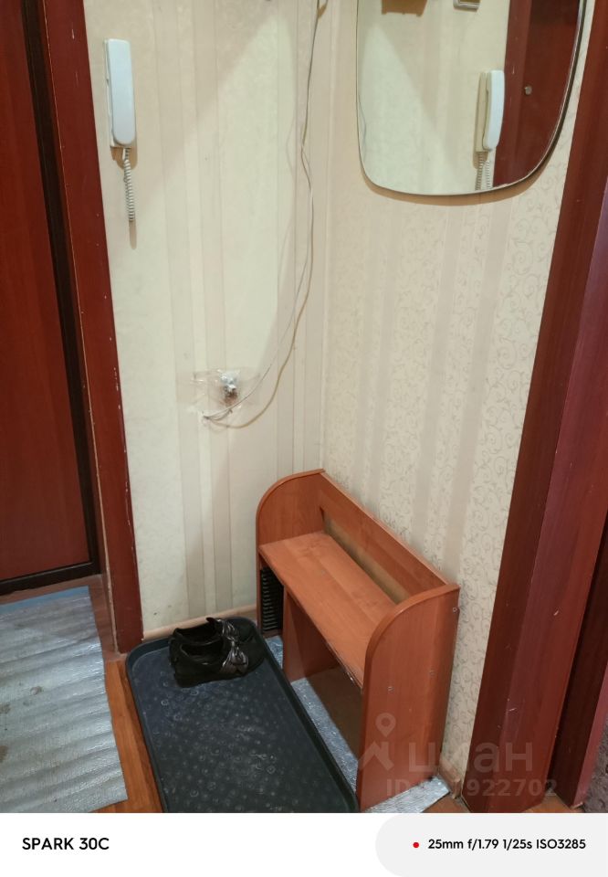 1-к кв. Волгоградская область, Волгоград Жилгородок мкр, ул. Колпинская, 2 (37.0 м²)