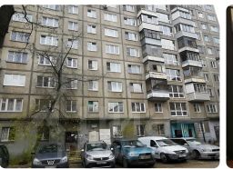 2-комн.кв., 44 м², этаж 2