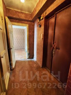 2-комн.кв., 47 м², этаж 2