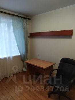 2-комн.кв., 55 м², этаж 5