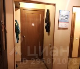 2-комн.кв., 48 м², этаж 2