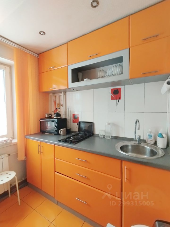 Продажа однокомнатной квартиры 30.9м² ул. Мясищева, 10а, Жуковский ...