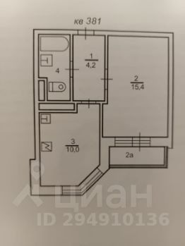 1-комн.кв., 34 м², этаж 16