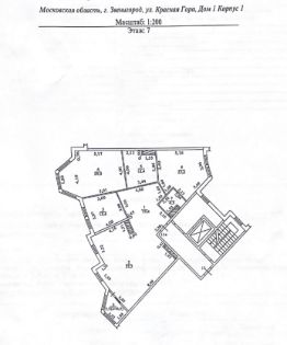 кв. своб. план., 158 м², этаж 7